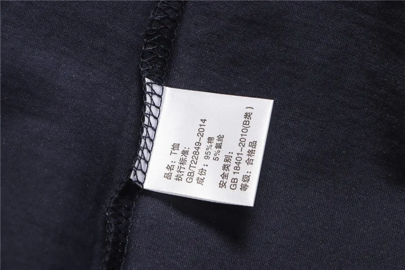 Прямая поставка летняя мужская футболка брендовая Tace & рубашки с акулами в стиле