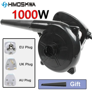 Электрический ручной пылесборник для компьютера, 750 Вт1000 Вт, 220 В, бытовой пылесборник