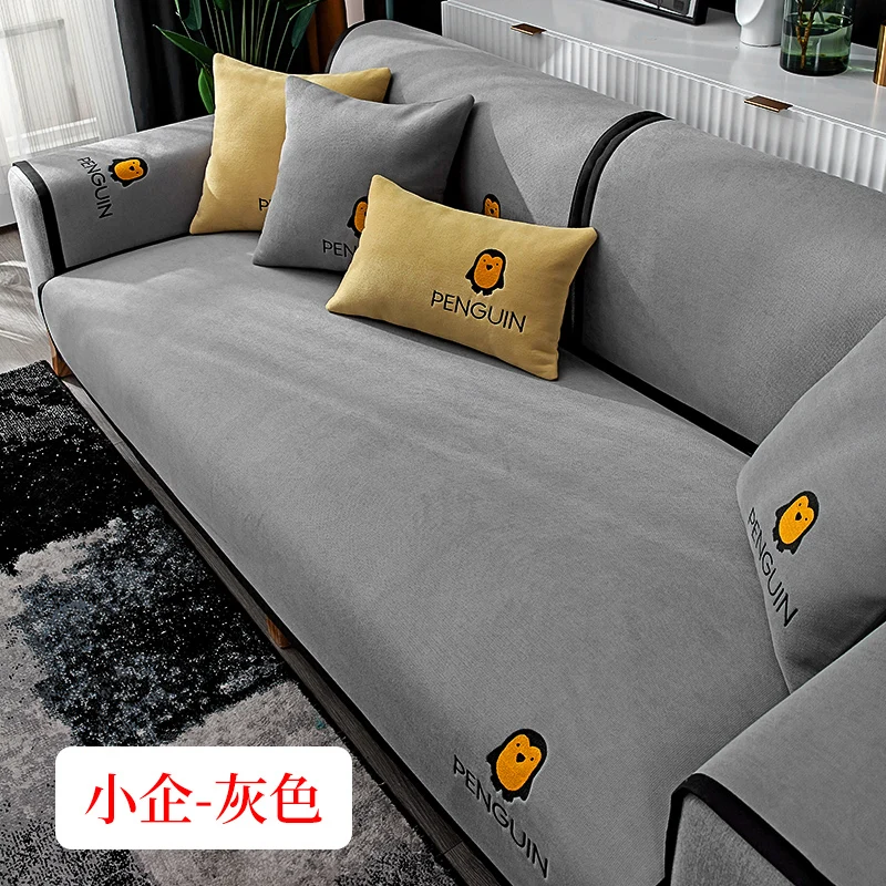 

110cm Modern Simple solid color sofa cushion cover for sofa pillowcase be made of chenille fabric Multiple size availabe