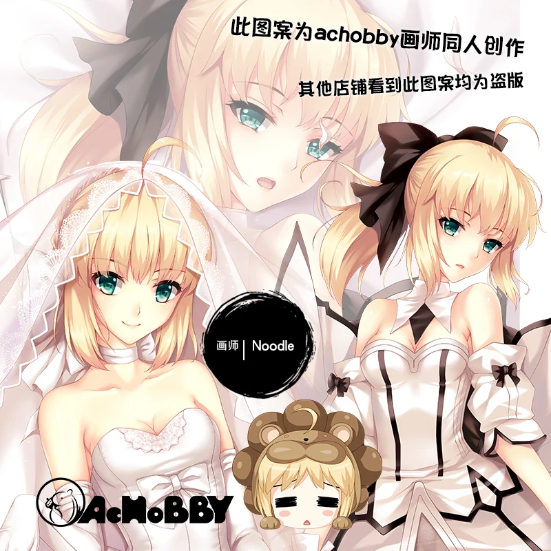 

Japanese Anime Saber Lily Fate/stay night Cute Girl Dakimakura Hugging Body Pillow Case Otaku Pillow Cover 50x160cm