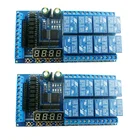 2 шт. IO22D04 12 В постоянного тока 8 каналов Pro mini PLC плата Релейный Щит Модуль для многофункциональной платы переключателя таймера задержки Arduino