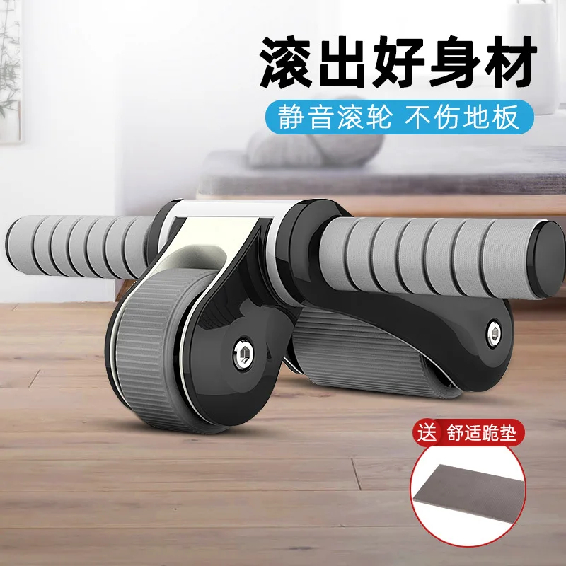 

Колесо для мышц живота, складное колесо для живота, бытовой многофункциональный двухколесный подшипник, бесшумный тренажер