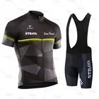 2021 STRAVA одежда для велоспорта Pro Team Одежда для шоссейного велосипеда гоночная одежда быстросохнущая Мужская велосипедная майка