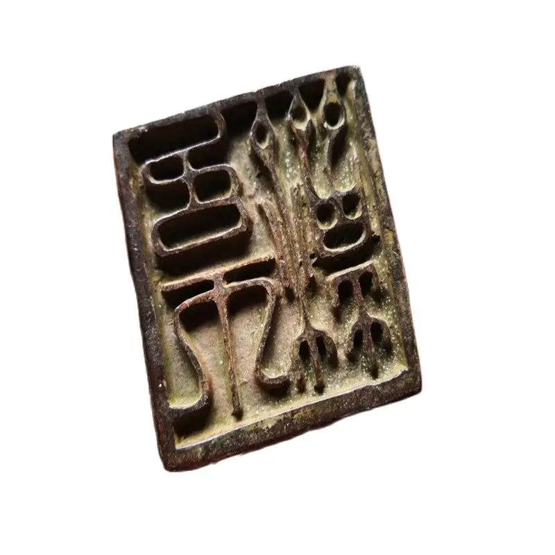 

China Old Bronze Ware Copper Bronze Seal And Ancient Writing