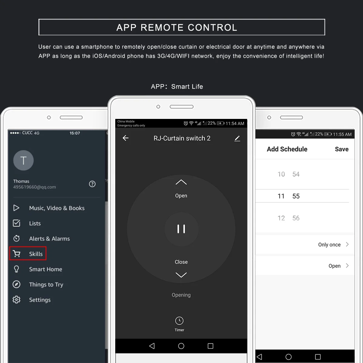 Электрический сенсорный выключатель для жалюзи с поддержкой Wi-Fi и голосовым