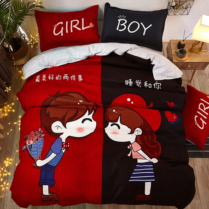 

KC Personality fashion Bed Four-piece Personalized Sanding Bed Quilt Cover 4-piece Couple Double Bedding Bedding Set Queen