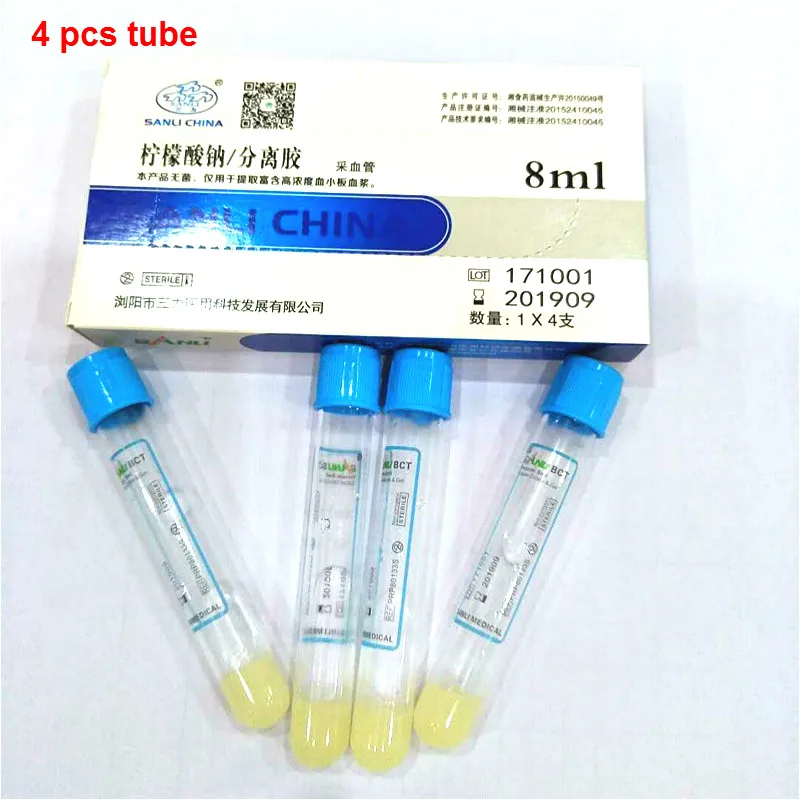 Стерильный вакуумный тюбик для забора крови 8 мл контейнер с цитратом натрия и