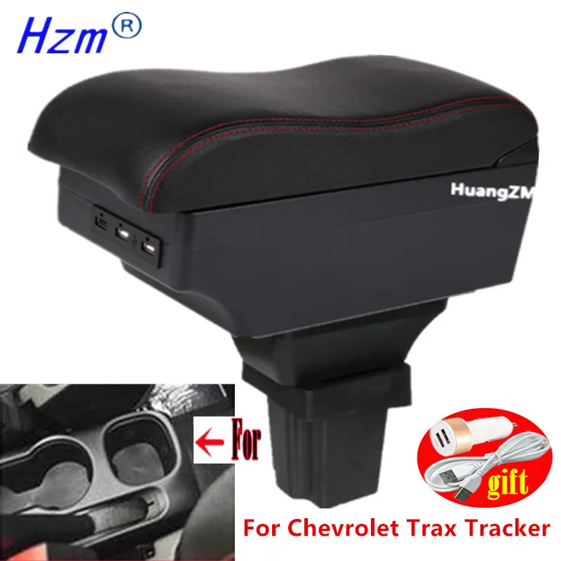 Подлокотник с трекером Для Chevrolet Trax подлокотник для центрального магазина
