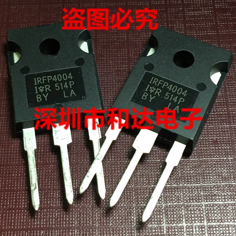 

5 шт. IRFP4004 TO-247