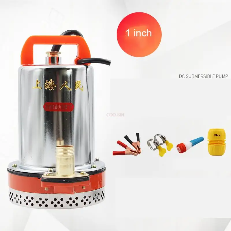 48v60v72v Water pump for Ship submarine stainless DC submersible Agricultural irrigation car wash Storage battery | Автомобили и