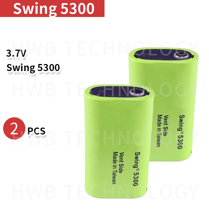 2 шт. низкотемпературный топливный аккумулятор BOSTON SWING 5300 мАч разряд 3 7 в 13 а|discharger