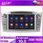 Автомобильный мультимедийный плеер для Toyota Avensis T25 2003 - 2008 Android Радио DVD видео GPS навигация автомобильное стерео головное устройство аудио HD
