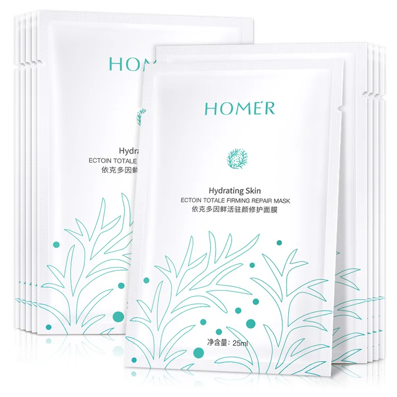 

5 Pieces Hydrating Skin Ectoin Totale Firming Repair Mask Anti-Aging Moisturizing Oil-control Whitening Depth Replenishment