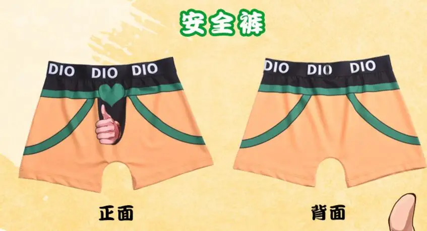 Women Аниме JoJo's Необычные Приключения DIO BRANDO Косплей модное мужское нижнее белье трусы Боксеры Женские защитные штаны трусы - Цвет: Women