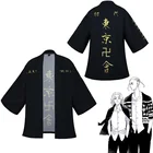 Повседневная Уличная одежда Токио Мстители косплей костюм плащ ханагаки такемичи черные белые топы Кен ругуджи хаори кимоно для мужчин и женщин