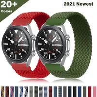 20mm 22mm strap for Samsung Galaxy watch 3 46mm 42mm active 2 40mm 44mm Gear S3 Braided Solo Loop bracelet Huawei GT2 Pro band