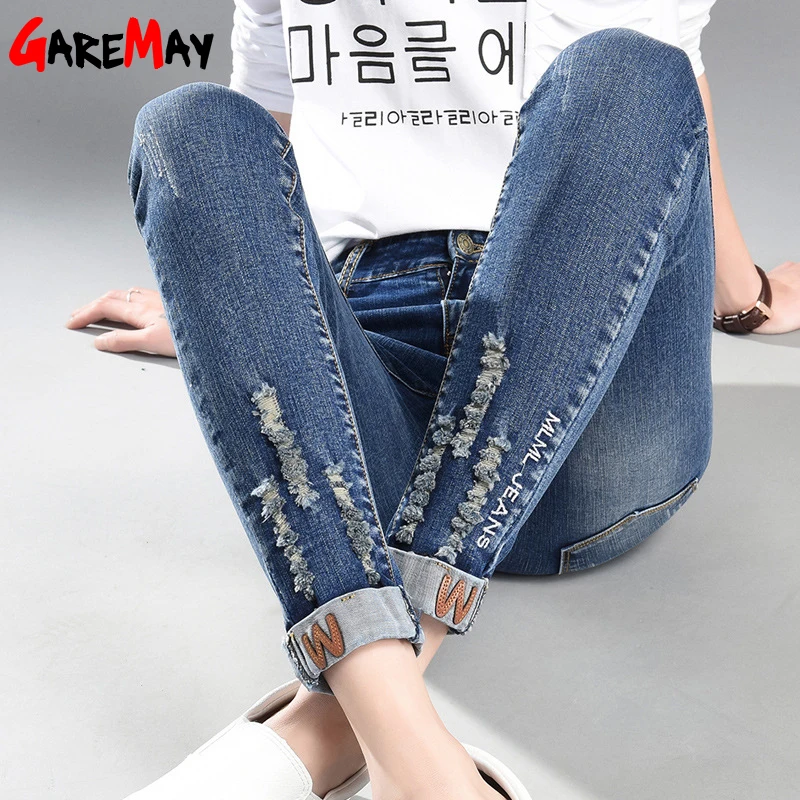 Женские узкие джинсы Garemay с высокой талией женские джинсовые брюки-карандаш