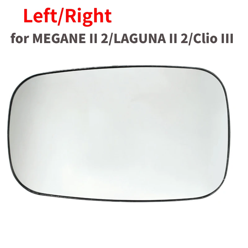 Левое/правое наружное зеркало стекло для зеркала заднего вида MEGANE II 2/LAGUNA 2/Clio