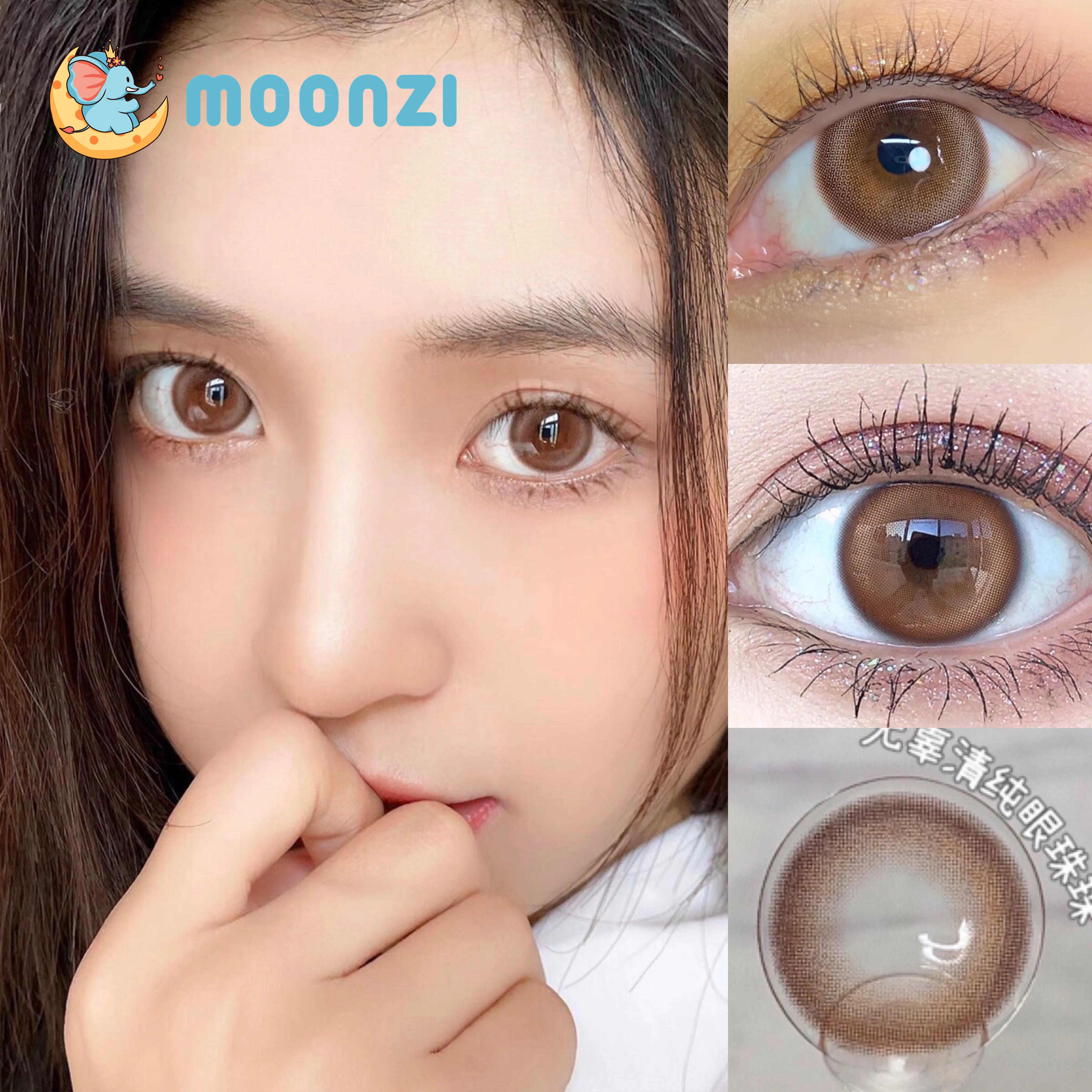 

MOONZI warm brown Contact Lenses Annually Soft for Eyes big beautiful pupil Contact Lens Myopia Prescription degree 2pcs/Pair