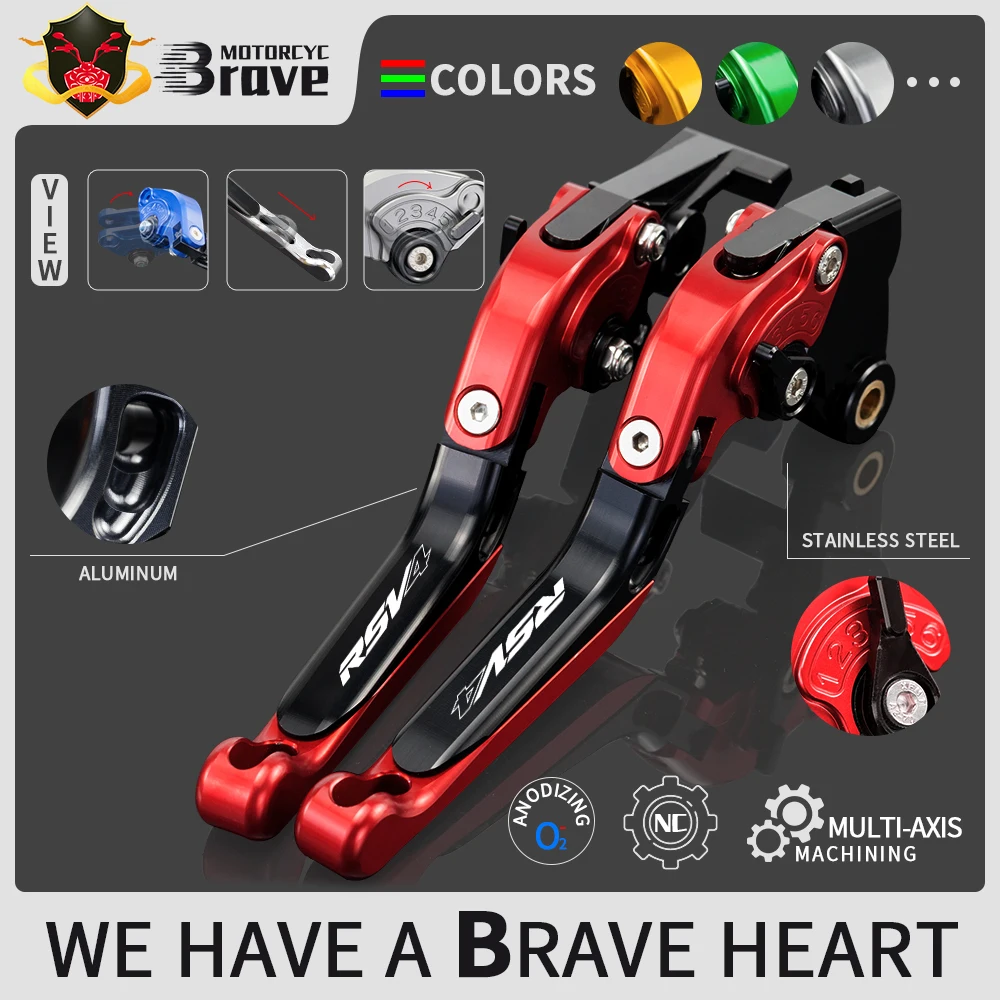 Регулируемые рычаги тормоза и сцепления для мотоциклов Aprilia RSV4 FACTORY/RSV4-R/RR/RF 2009-2019