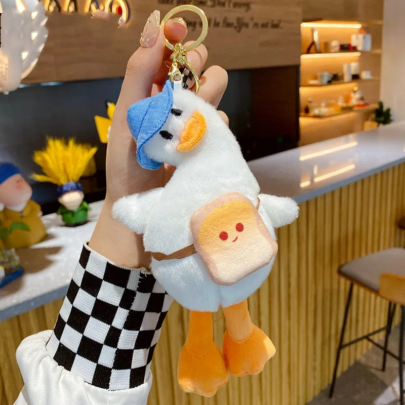 Мультяшный плюшевый Забавный брелок для ключей в виде утки женский милый с