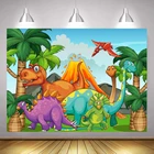 Виниловый фон для студийной фотосъемки с изображением вулкана кокосового дерева динозавра мира детского дня рождения