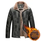Мужская теплая флисовая кожаная куртка, повседневная куртка-бомбер в стиле милитари, Байкерская кожаная куртка для осени и зимы, 2021