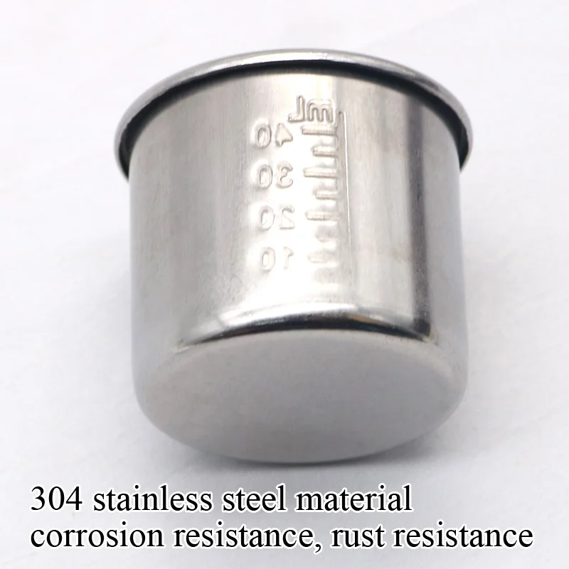 Медицинский стакан для лекарств из нержавеющей стали 304 утолщенный маленький