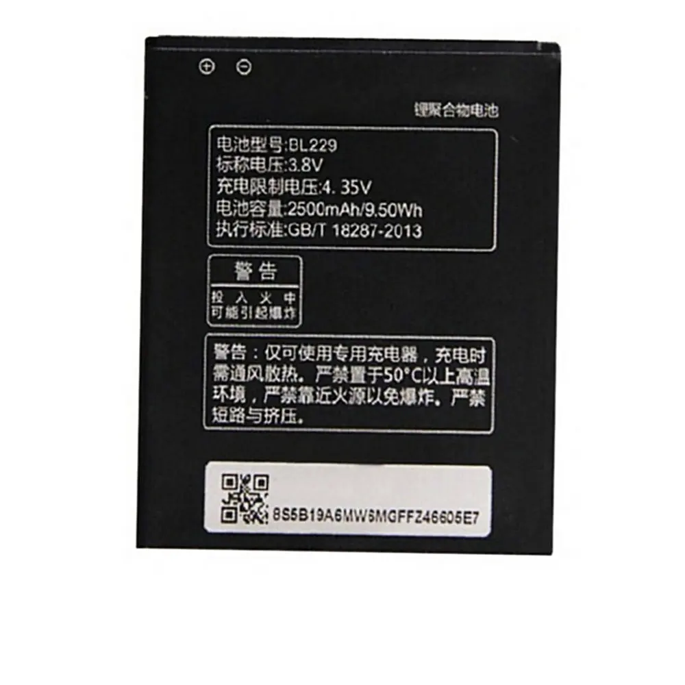 Оригинальный аккумулятор BL229 2500 мАч для Lenovo A8 A 8 A806 A808T аккумуляторы сотовых