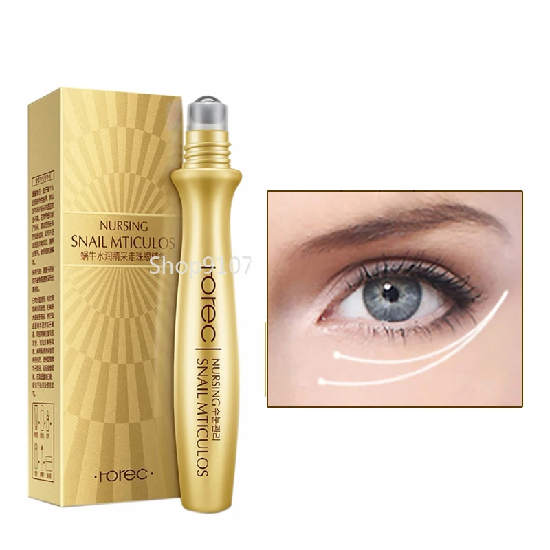 

Омолаживающая Увлажняющая сыворотка для области вокруг глаз, от морщин и тёмных кругов