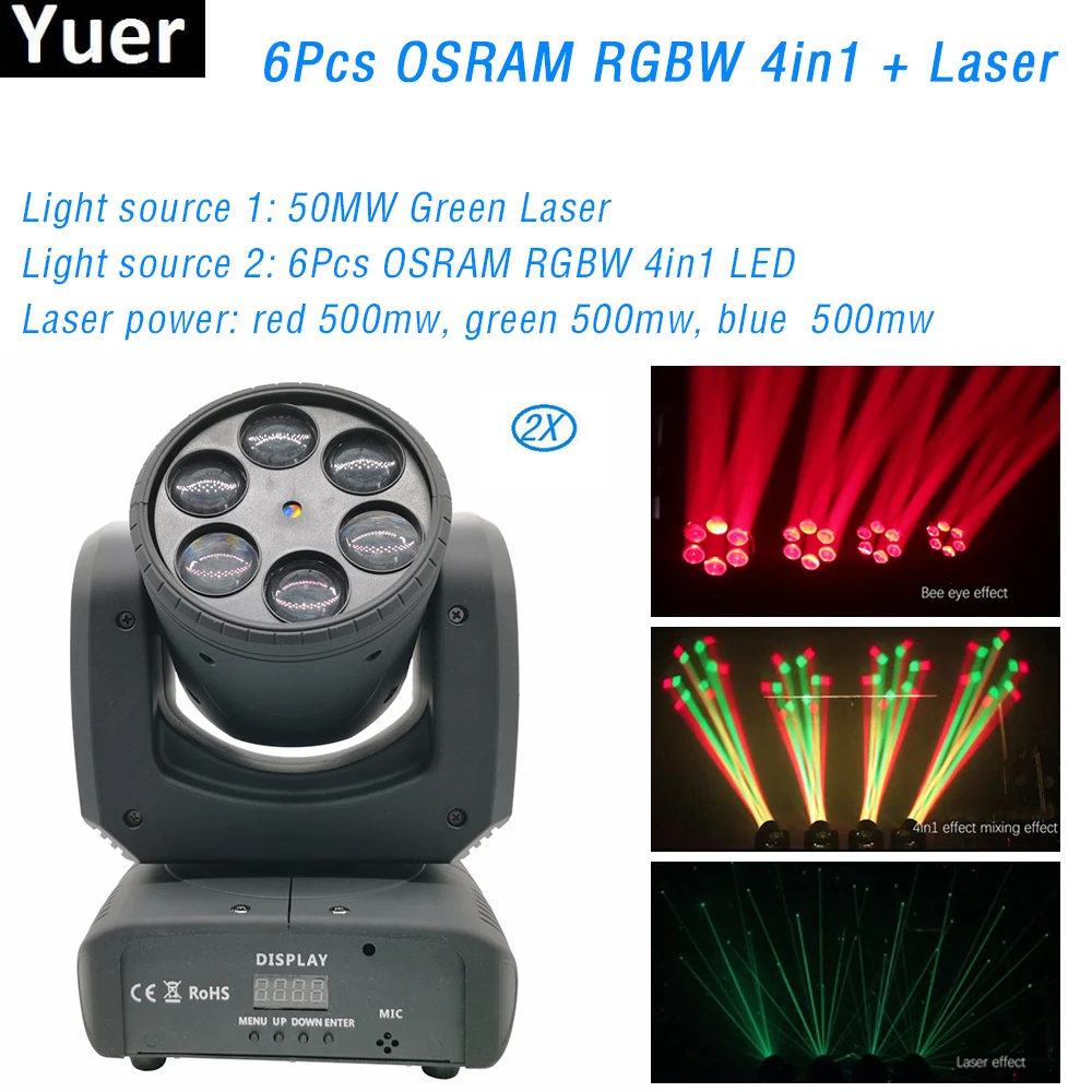 2 шт./лот RGBW 4 в 1 светодиодный 6 глаз движущийся головной свет DMX 512 RGB Лазерный DJ