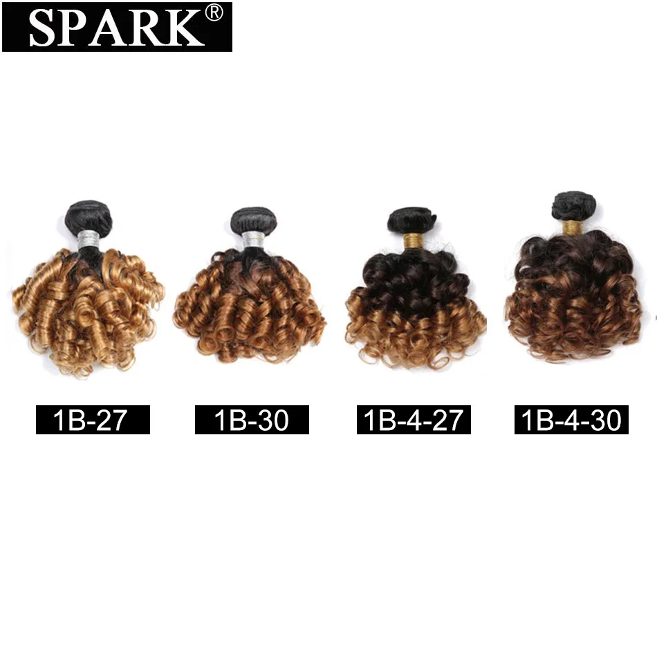 Бразильские волнистые человеческие волосы для наращивания 3 тона черные пряди L |