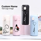 Вакуумная чашка для воды из нержавеющей стали 304, 300 мл, 400 мл