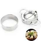 2 шт. Нержавеющаясталь клецки создатель прессформы Wraper тесто прижимной резец пирог Равиоли производства пельменей формы Кухня Пособия по кулинарии инструменты