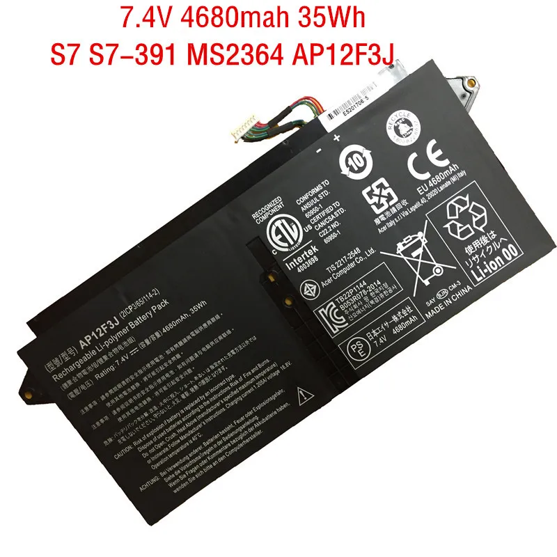 

7.4V 4680mah 35Wh New AP12F3J battery for Acer Aspire S7 S7-391 2ICP3/65/114-2 MS2364