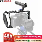 Защитный чехол-клетка для камеры с верхней ручкой для камеры Panasonic Lumix GH5 GH5S Photo Studio набор для самостоятельной сборки