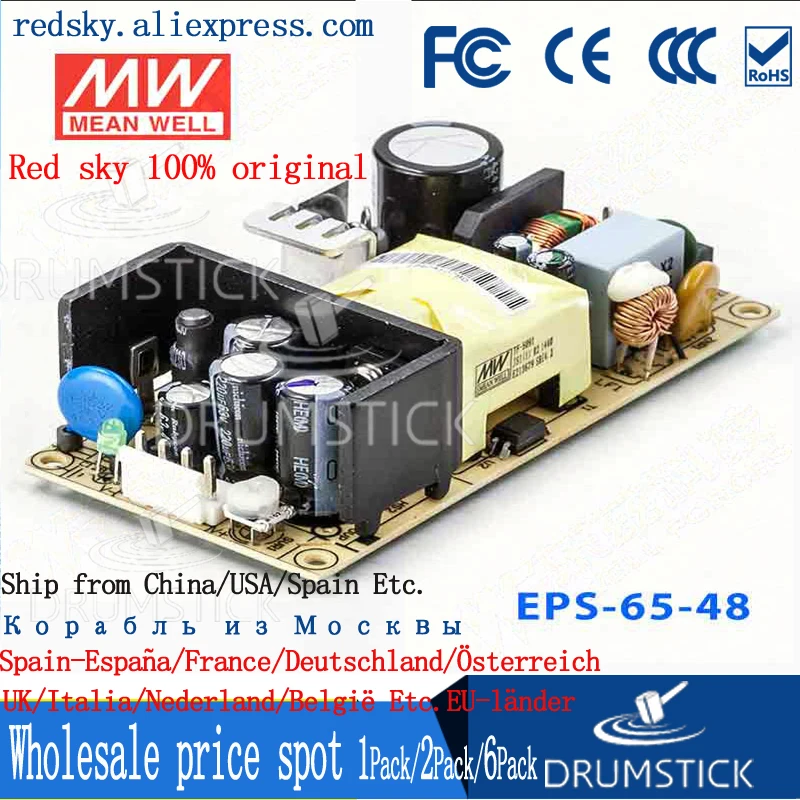 

Steady MEAN WELL EPS-65-48 48V 1.36A meanwell EPS-65 65W Single Output DC stabilized switching power supply PCB Replace PS