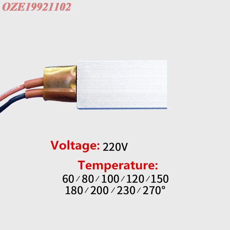 1pc PTC heating element 220V constant temperature ceramic Thermostatic 35*21mm 2W~50W 60/80/100/120/150/170/200/230/270 Degree |