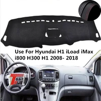 taijs factory casual leather car dashboard cover for hyundai h1 iload imax i800 h300 h1 2008 1314 15 16 17 18 left hand drive