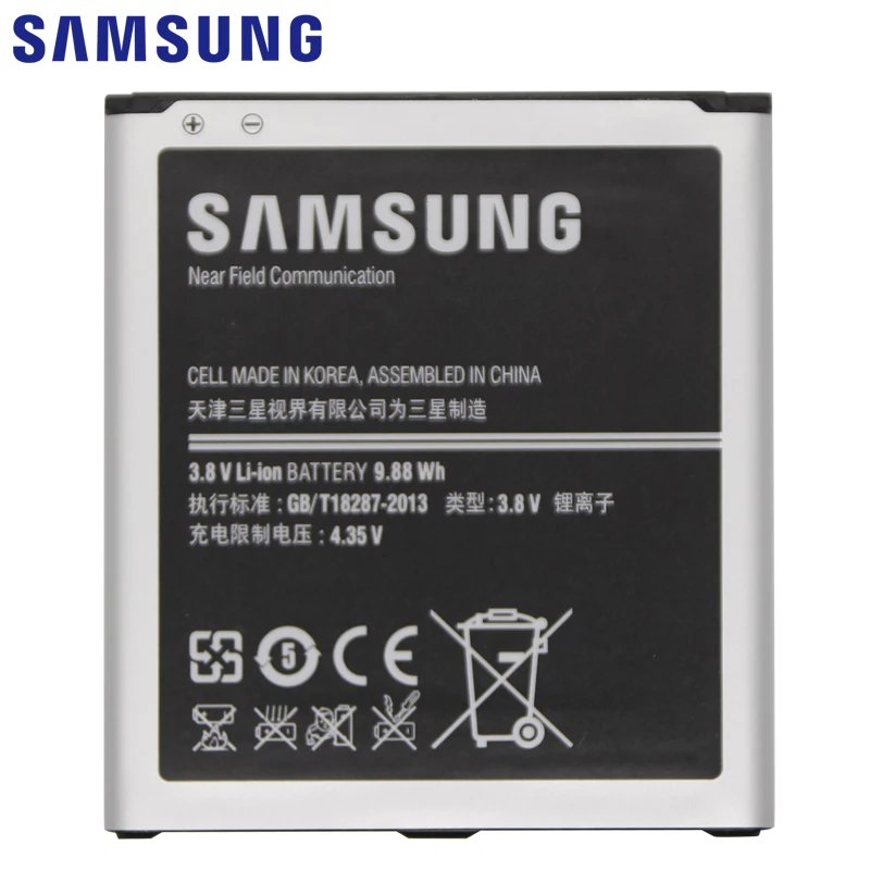 Оригинальная батарея samsung B600BC B600BE для samsung GALAXY S4 2600 мА/ч, I9500 I9502 i9295 GT-I9505 I9506 I9508 I959 i959 с NFC