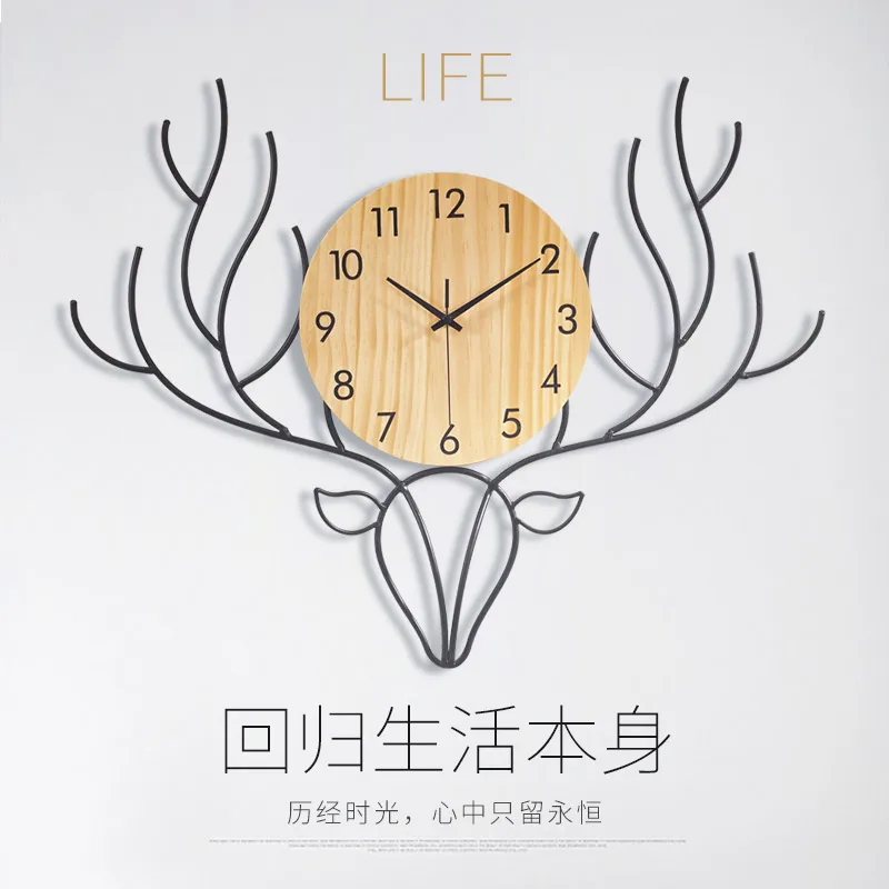 Nordic большие настенные часы из металла Гостиная голова оленя механизм настенных