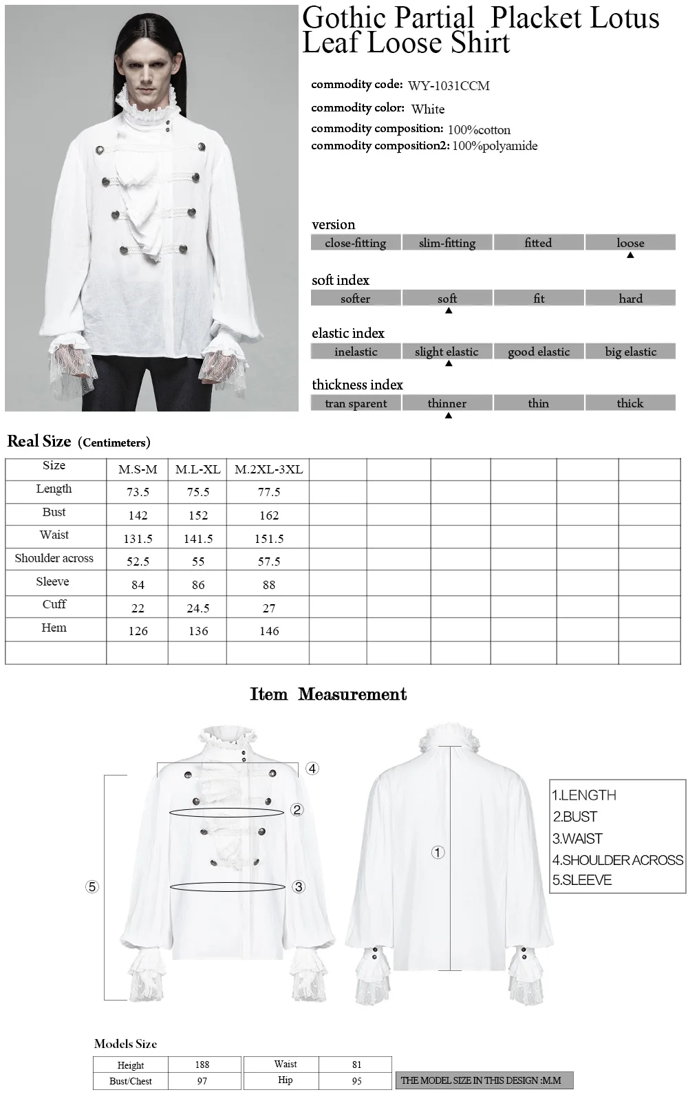 Мужская рубашка в стиле панк готический стиль великолепная парадная с разрезом