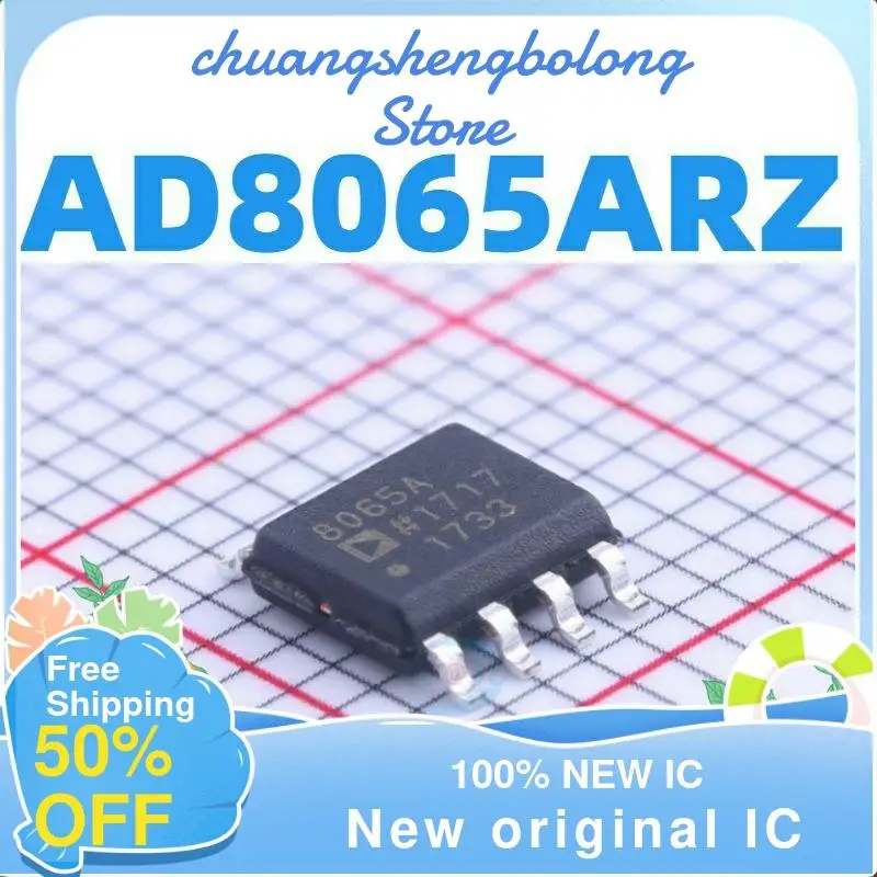 

10-200 шт. AD8065 AD8065ARZ AD8065AR 8065A SOP8 новый оригинальный IC