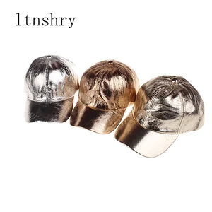 Бейсболка Мужскаяженская, регулируемый размер, цвет в ассортименте, Золотое и серебряное шампанское