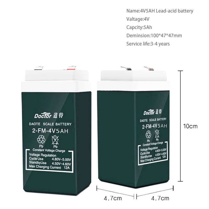 Аккумулятор для хранения 4 в 5 А · ч детей игрушечный автомобиль детская переноска