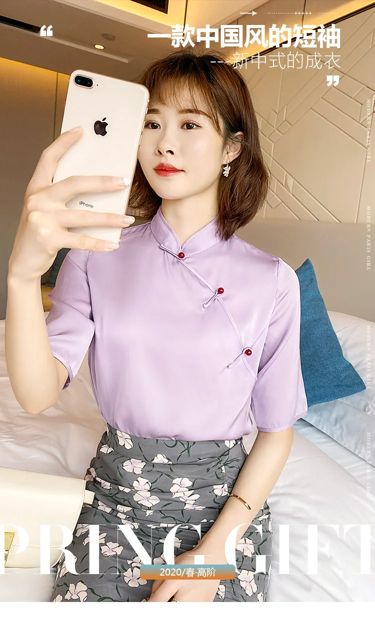

new 2020 cheongsam wind plate buckle type silk silk shirt women's short sleeve purple shirt women's spring