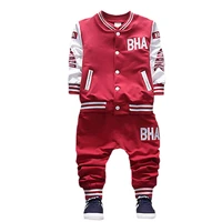 childrens clothing sets shi shu hua brand color matching letter embroidery thickening sports fashion quality beibei boy clothes