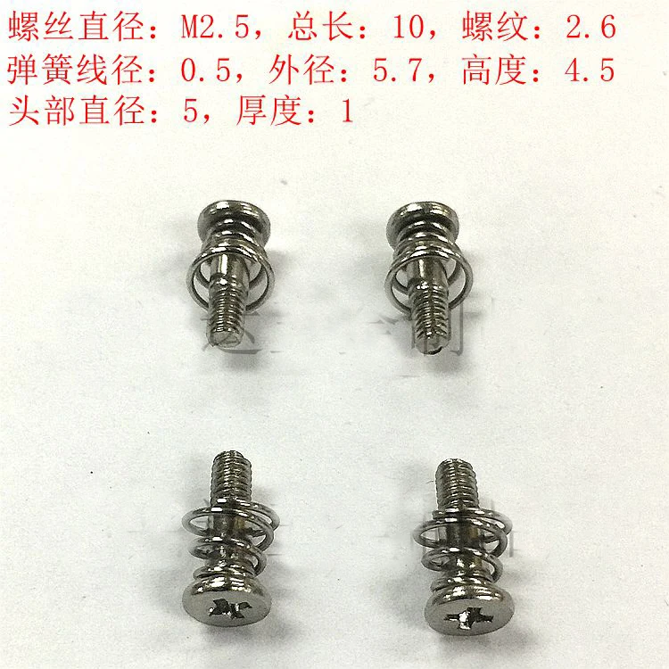 30Pcs M2.5 Phillips with Spring Graphics Card Screws Video Radiator Fixing Screw Bolts | Обустройство дома