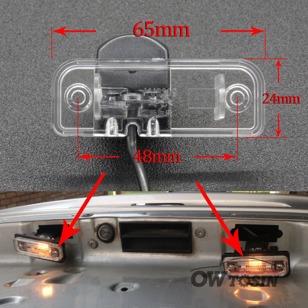 Камера заднего вида Owtosin HD 1280*720 рыбий глаз для Mercedes Benz E-Class (W211) 2003-2009 | Автомобили и