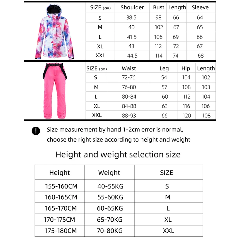 Новый лыжный костюм женская зимняя водонепроницаемая ветрозащитная плотная